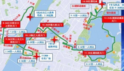 2017“汉马”交通管制路线图来了！周末出门前一定要看！