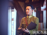 《建军大业》公布人物剧照，这阵容你看咋样？