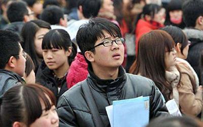 五省出台大学生缴纳公积金政策 是利好？还是急于求成？