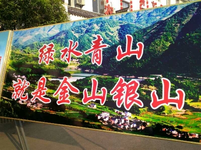 湖北省召开2017年全省休闲农业和乡村旅游会议  公布2017年休闲农业示范点