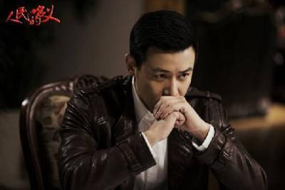 BBC也看《人民的名义》，还说是中国的《纸牌屋》