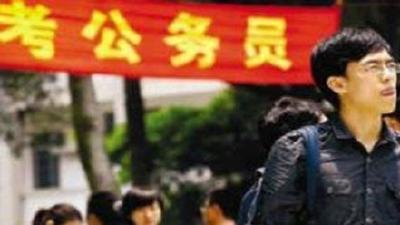 湖北省2017年度省市县乡考试录用公务员笔试  “赶考”早知道