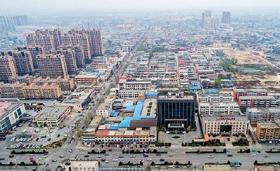 雄安新区发布企业搬迁安置政策:尽量边生产边搬迁