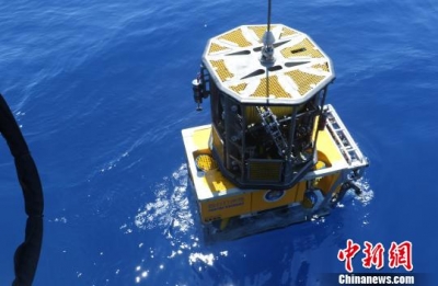 中国3000米级水下机器人在南海完成海试