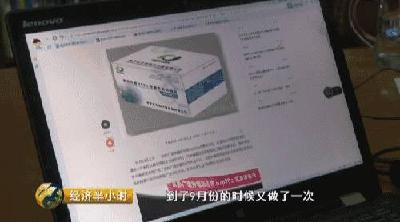 重大突破！一滴血可测癌症，已被批准临床使用