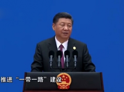 “一带一路”高峰时刻 习近平主席的生动论述