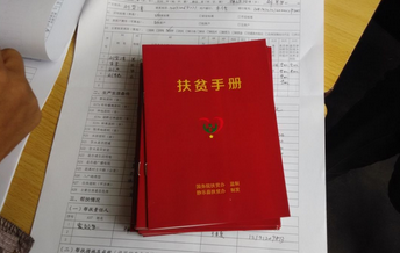 湖北15.1万持证建档立卡贫困残疾人顺利脱贫
