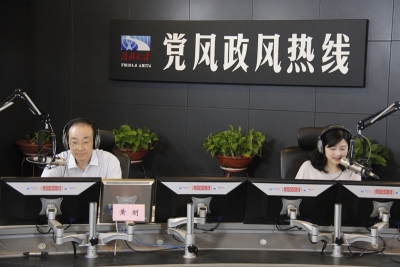 2017年5月18日湖北省财政厅在线督办