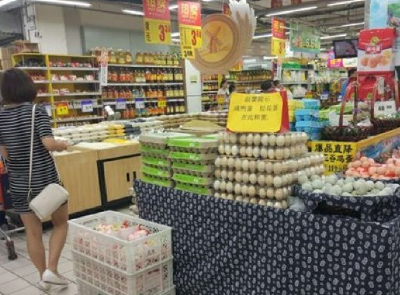 中国经济已无通胀压力？官方回应四大经济热点