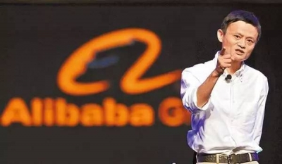马云又放大招了！这次他盯上了一个全新的领域