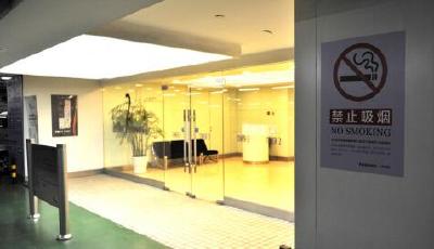 世界无烟日关注：这些地方的二手烟你也吸过么？