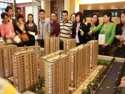 国家发改委：26家房地产企业违反明码标价规定受到查处