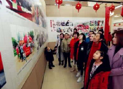 “弘扬良好家风 建设幸福湖北”恳谈会召开 蒋超良就加强家庭家教家风建设作批示