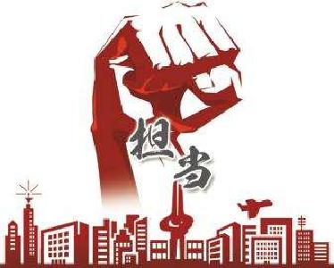 7省设容错机制