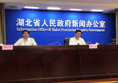 湖北:查处落实主体责任不力问题1314个  处理1495人