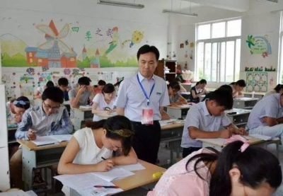 4.5万个好岗位 多地一大波事业单位要招人 快转给需要的人！
