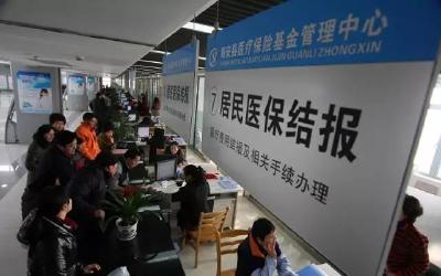 关注丨本周“福利”密度很高！8个好消息关乎你的钱袋子