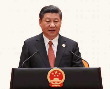 “一带一路”峰会闭幕 世界和中国获得了哪些成果？