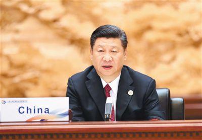 习近平:共同推动“一带一路”建设合作不断取得新进展