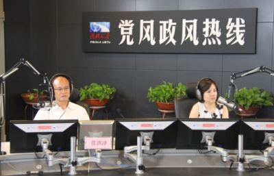 2017年5月31日湖北省政府采购中心参与党风政风热线