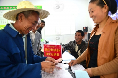 五年来这件头等大事改变了6600万中国人的命运