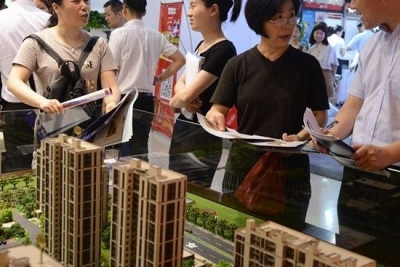 这座城去年房价涨幅全球第一 开发商如今付出代价