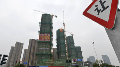 房地产开发投资增速为何加快？官方回应来了
