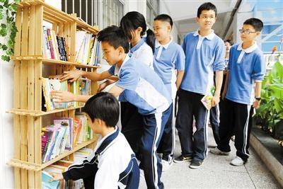 蒋超良:坚持服务青少年正确方向引导青少年坚定理想信念