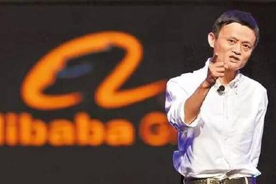 关注 | 马云又放大招了！这次他盯上了一个全新的领域
