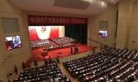 新一届湖北省委、省纪委产生（名单）