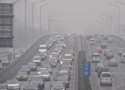 环保部：机动车污染已成为中国空气污染的重要来源