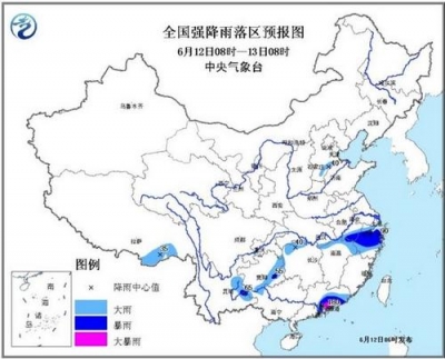 暴雨蓝色预警发布 安徽浙江湖南等地有大雨或暴雨