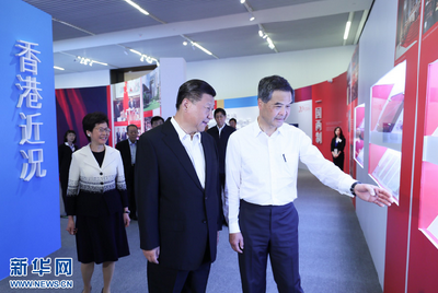 习近平：把握国家发展机遇 推进“一国两制”实践