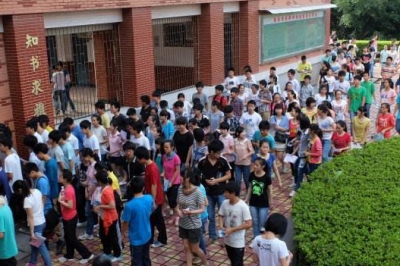 湖北省5所重点高校共计划在鄂招生7015人 