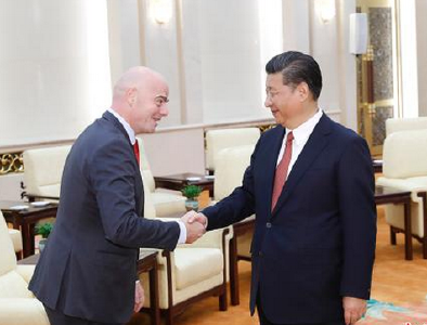习近平会见国际足联主席因凡蒂诺