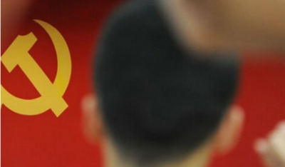 中组部数据：中共党员8944.7万名 基层党组织451.8万个