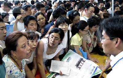 70多所一本院校在鄂征集800多个志愿 文科584分有望进武大 