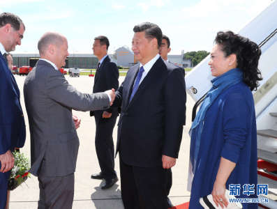 习近平出席二十国集团领导人第十二次峰会并发表重要讲话 强调坚持开放包容 推动联动增长