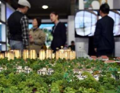 70城房价数据出炉:二手房价下跌城市数量超新房