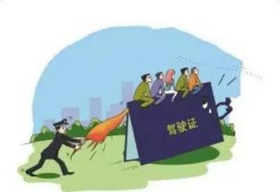 私家车2017年检新规，老司机也得看看