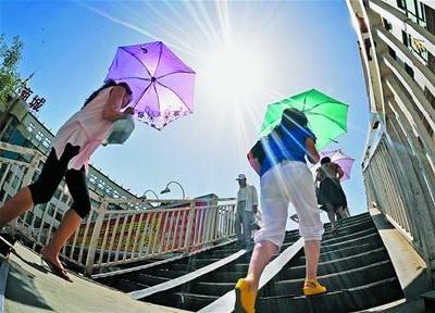 中央气象台发布高温黄色预警 11省份局地可超40℃