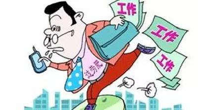 一言不合就胖，你“过劳肥”了吗？