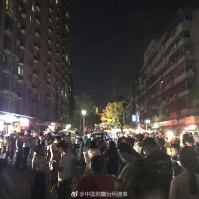 习近平对九寨沟地震作重要指示：最大限度减少人员伤亡
