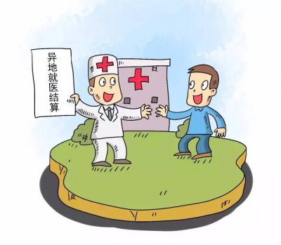 给力！这4大民生大事 个个都与你利益紧密相关！