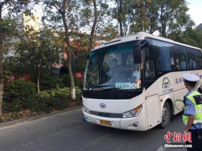 九寨沟地震灾区3.5万滞留游客预计18点前疏散转移完毕