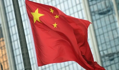 以习近平同志为核心的党中央贯彻八项规定推动作风建设综述