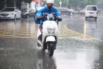 湖北气象｜接下来几天还有雨吗？