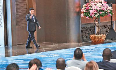 习近平主持新兴市场国家与发展中国家对话会并发表重要讲话