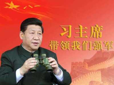 威武！大国逐梦，习主席带领我们强军