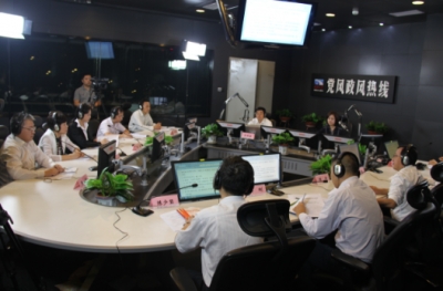 2017年9月5日湖北省地税局参与党风政风热线